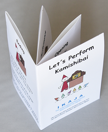 mini-booklet